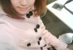 หลุดจิ๋มสาว ธนาคาร - รูปโป๊เอเชีย จิ๋มเอเชีย ญี่ปุ่น เกาหลี xxx - networkvideo.ru รูปโป๊ ภาพโป๊