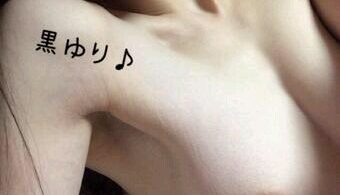 หุ่นดี ขาวจวั๊ว - รูปโป๊เอเชีย จิ๋มเอเชีย ญี่ปุ่น เกาหลี xxx - networkvideo.ru รูปโป๊ ภาพโป๊