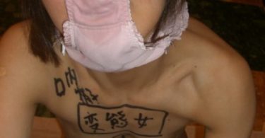 รับน้องสายรหัสแบบโหดๆ เย็นกัน