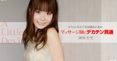 หมอสาวหน้าใส อกเต่งตึงฟูเด้งสู้มือ อมเก่งขย่มดี รูปหนังเอ็กซ์