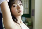 วัยเรียนวัยรักวัยละเลงกาม รูปสาวน่าเย็ด