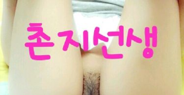 เย๋ดเสียวๆแล้วถ่ายเก็บไว้ ดูให้เสียวขึ้นสมองเลย โชว์หี เย๋ดเสียวๆแล้วถ่ายเก็บไว้ ดูให้เสียวขึ้นสมองเลย โชว์หี
