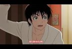 คลิป Hentai