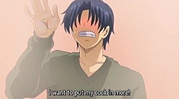 การ์ตูนเย็ดกัน