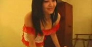 คลิปออฟสาว