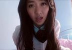 สาวโชว์เสียว