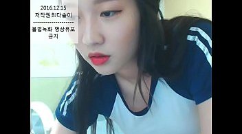 สาวเกาหลีโชว์เสียว